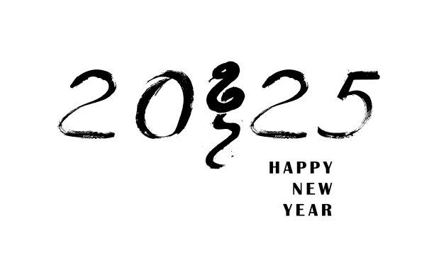 2025黄历日历