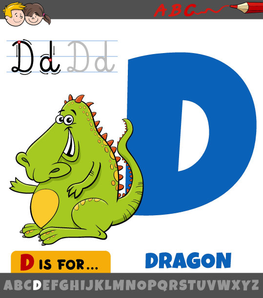 书页,字体,英文字母D
