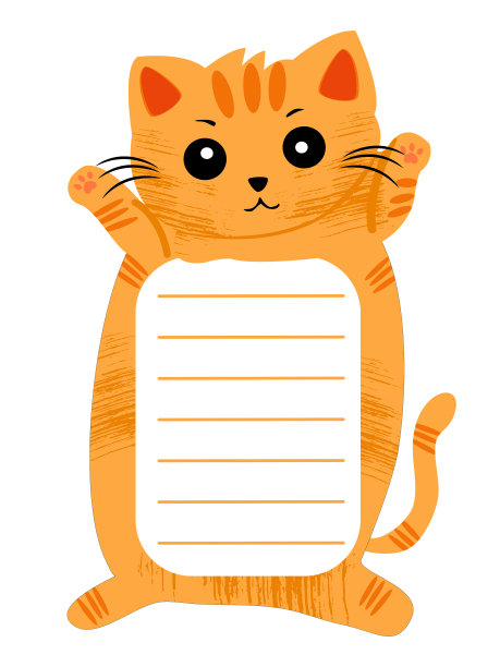 猫咪信纸