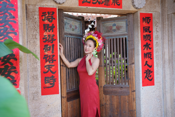hanfu