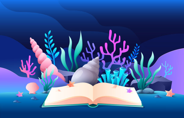 读书学习知识的海洋