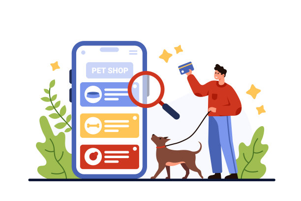 卡通狗狗会员卡