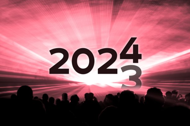 2023年兔年晚会背景