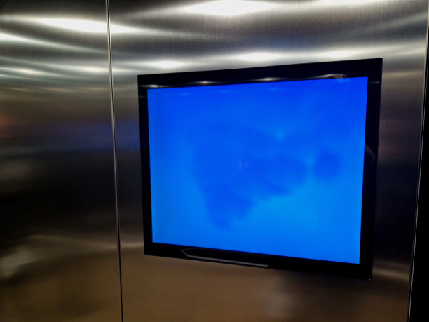 蓝色地产电梯广告