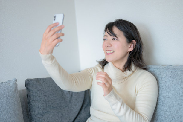 懒人手机壳