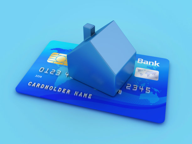信用卡网购场景