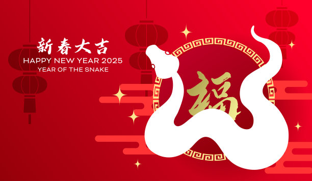 矢量图新年新春红灯笼背景图