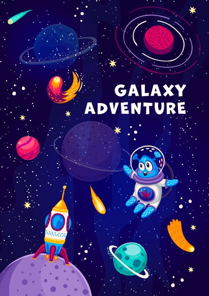 卡通太空火箭行星航天游戏背景图