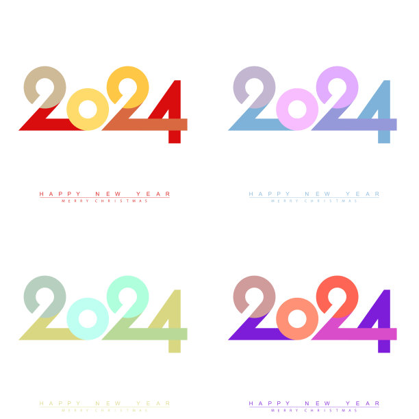 2024创意字体