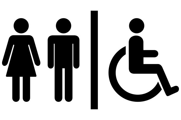 残障人士洗手间
