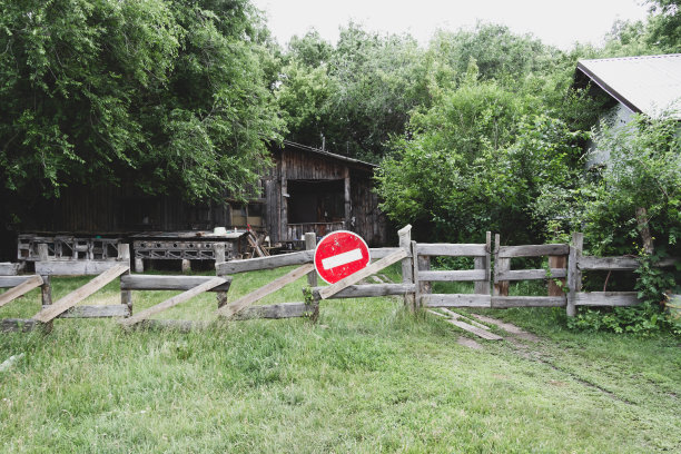 厂房安全制度展板