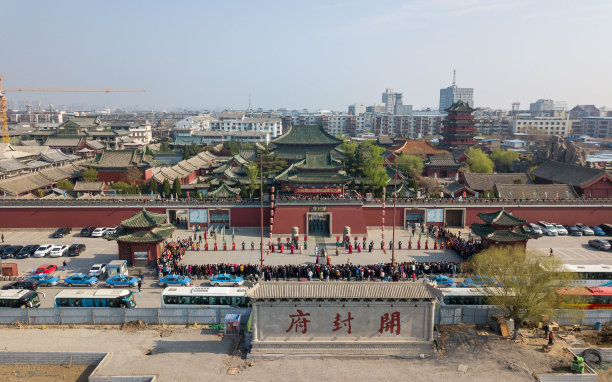 开封标志性建筑