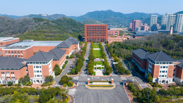 浙江著名大学