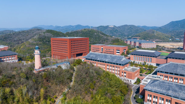 浙江著名大学