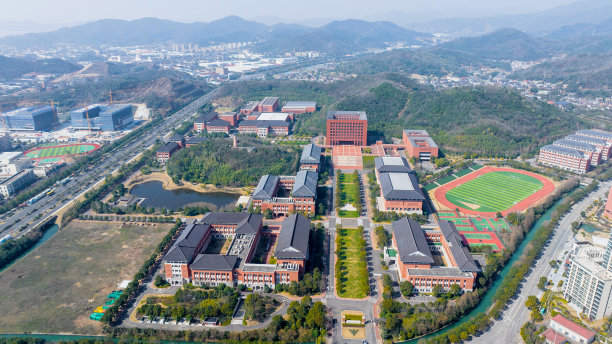 浙江著名大学