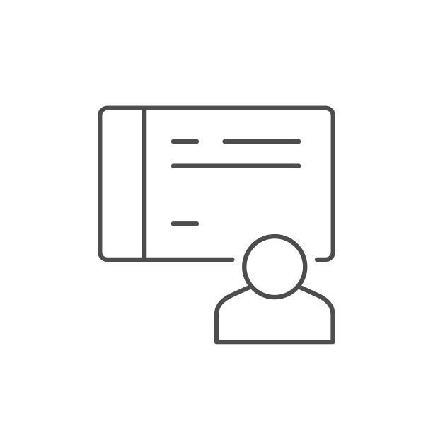 汽车发布会科技会议