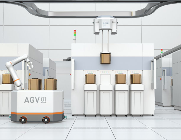 agv