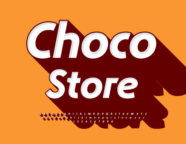 糖果店logo