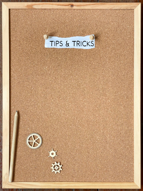 服务中心公示栏