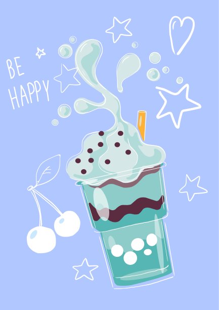 奶茶饮品海报图片