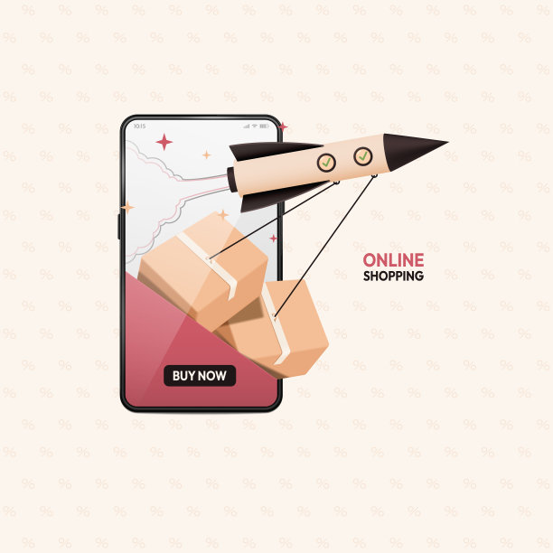 矢量手机购物app宣传插画设计