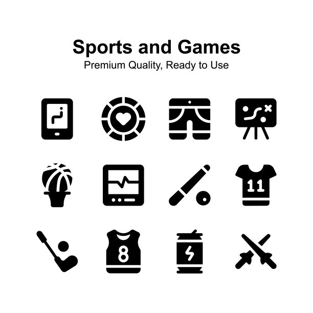心电图游戏