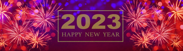 2023字体设计