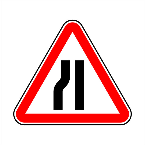 道路交通安全法标语