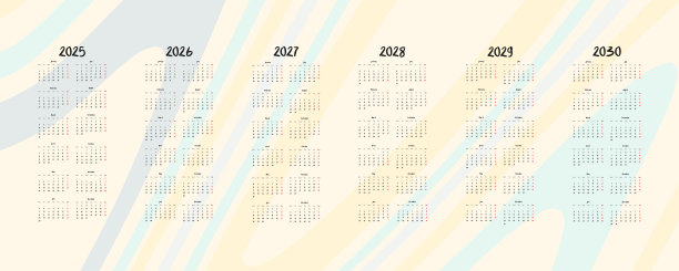 2027