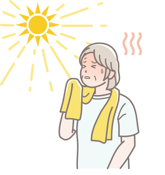 潮热发烧