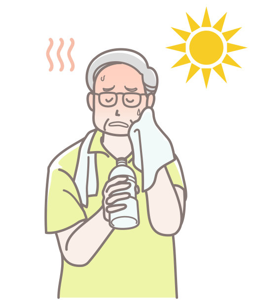 潮热发烧