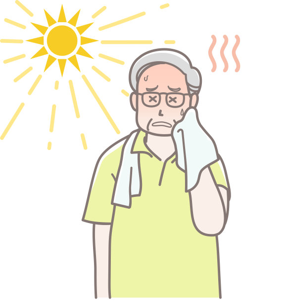 潮热发烧