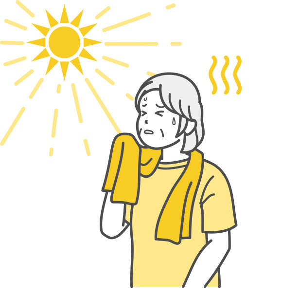 潮热发烧