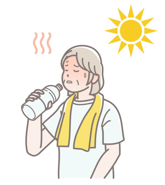 潮热发烧