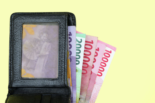 印尼纸币,高清大图