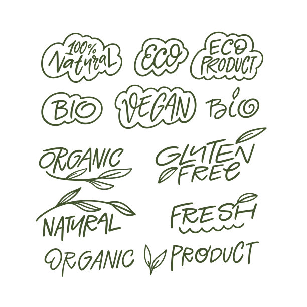 超市蔬菜标签贴纸标签图片