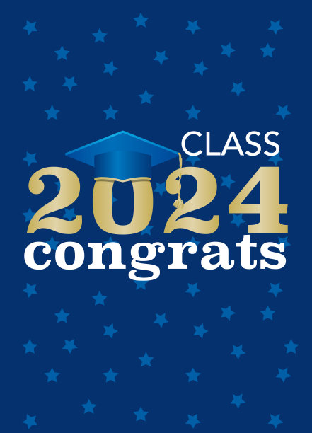 毕业典礼拍照框