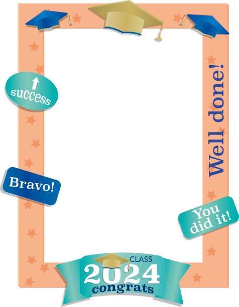 毕业典礼拍照框