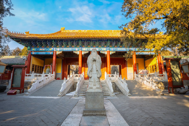 儒教寺庙