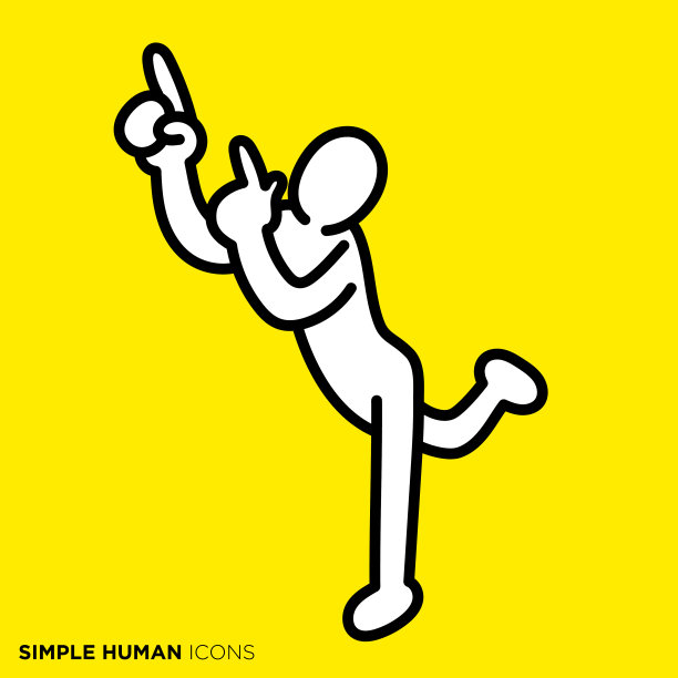 卡通人物跳舞元素图片