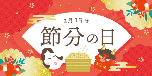 奥卡梅面具