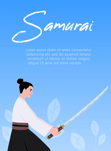 卡通男士印花