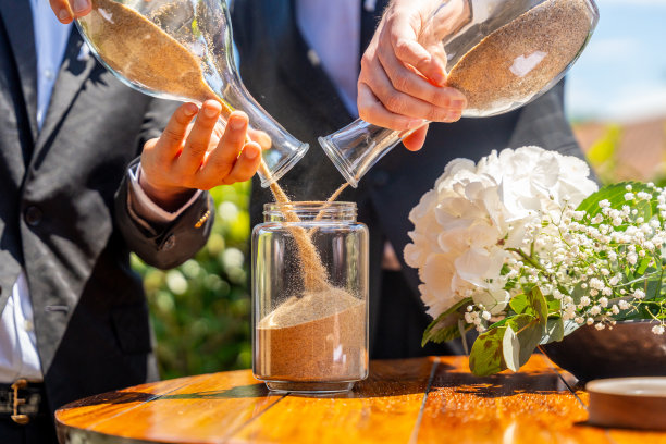 流金岁月金色年华