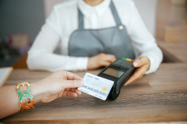 美容美发会员卡