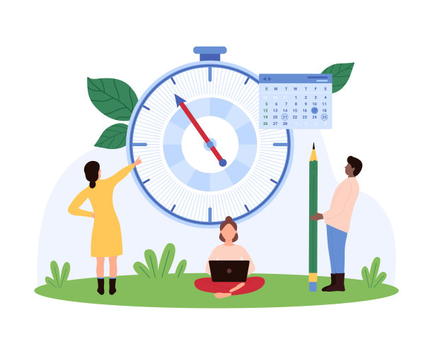 纪律处分工作原则