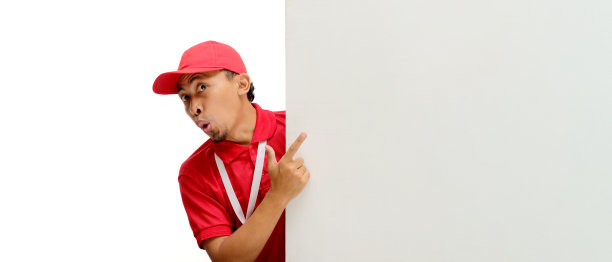 服务中心公示栏