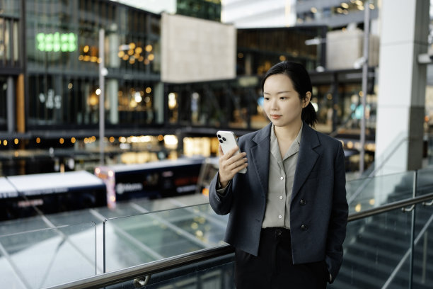 新西兰智慧城市会议论坛