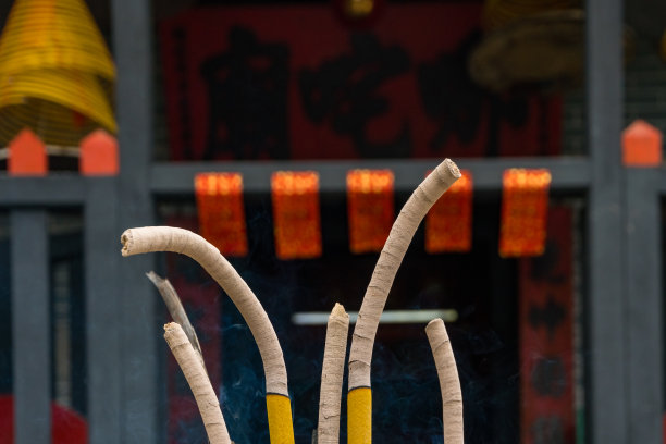 中国澳门城市形象宣传