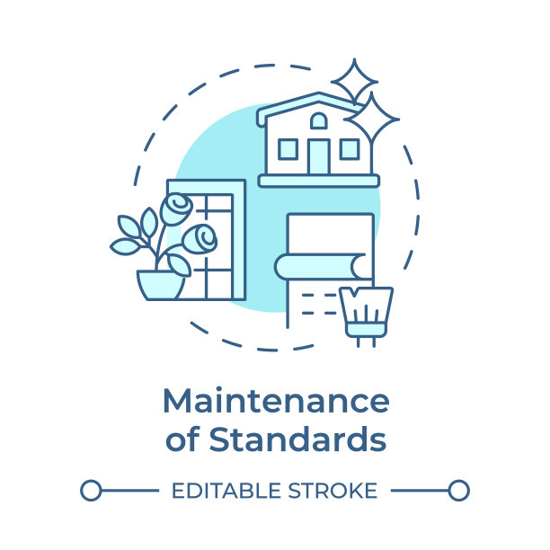 房地产公司水墨画