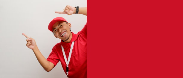 服务中心公示栏